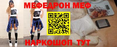 метадон Конаково