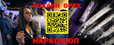 гидропоника Коммунар