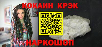 метадон Конаково