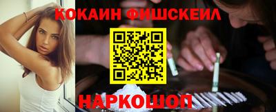 метадон Конаково
