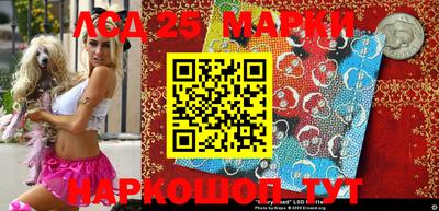 метадон Конаково