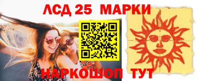 гидропоника Коммунар