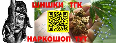гидропоника Коммунар