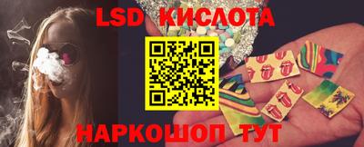 гидропоника Коммунар