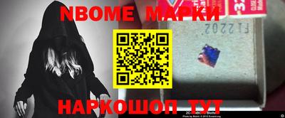 гидропоника Коммунар