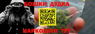 гидропоника Коммунар