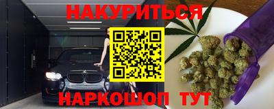 метадон Конаково