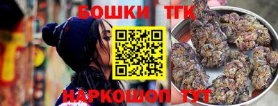 метадон Конаково