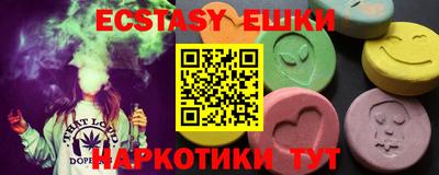 метадон Конаково