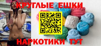 метадон Конаково