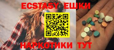 метадон Конаково