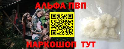 гидропоника Коммунар