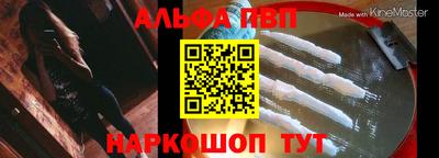 метадон Конаково