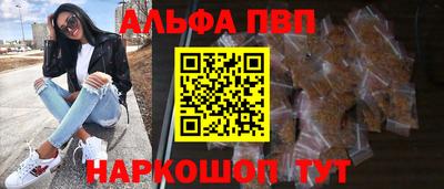 метадон Конаково