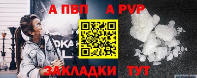 гидропоника Коммунар