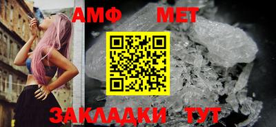 гидропоника Коммунар