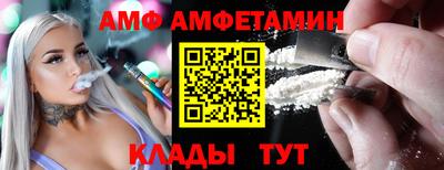 метадон Конаково