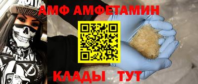 гидропоника Коммунар