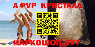гидропоника Коммунар