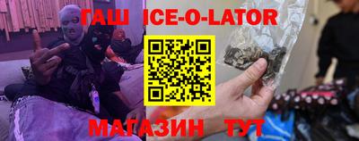 метадон Конаково