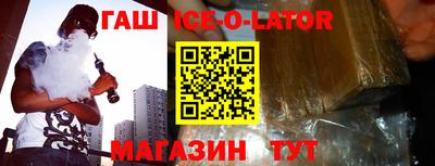 гидропоника Коммунар