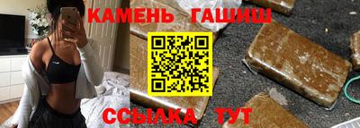 метадон Конаково