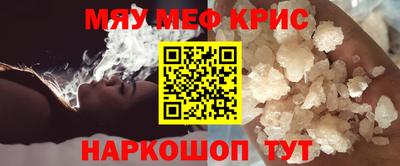 гидропоника Коммунар