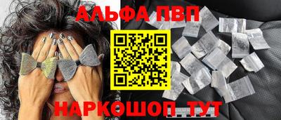 гидропоника Коммунар