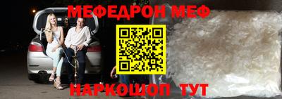 метадон Конаково