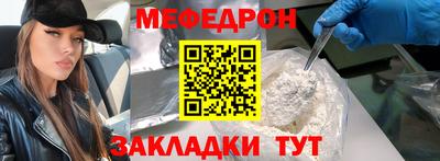 метадон Конаково
