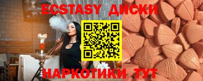 гидропоника Коммунар