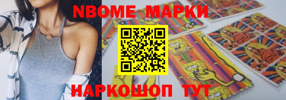 ЛСД экстази ecstasy  Вход с VPN  Топки 